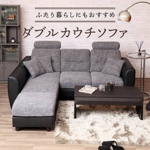 値上げしました