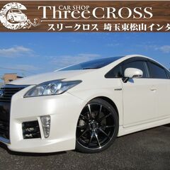 トヨタ　プリウス　購入希望の方　自社ローン　新オートローンシステ...