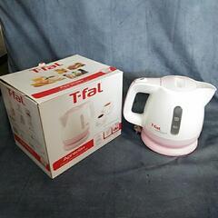 T-fal Aprecia+ (アプレシアプラス) シュガーピン...