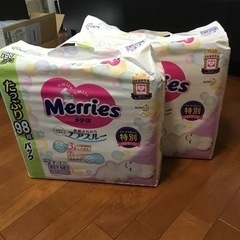 Merries メリーズ　エアスルー　テープタイプ新生児98枚　...