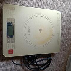 IHクッキングヒーター