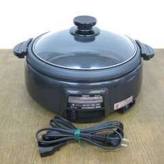 SANYO クックプレート グリル鍋 HPS-93G 1994年製 