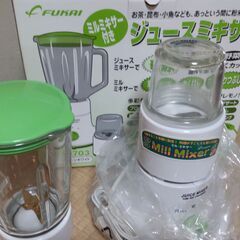 ミキサー・ジューサー・ミル