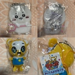 新品　ともだちはくま×ガーリーくまさん　ブランケット　ちぃかわパスケース　マイメロタオルなどの画像