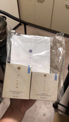 TATCHA　タッチャ インディゴ オーバーナイト クリーム