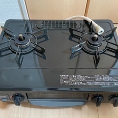 ガスコンロ　都市ガス　2021年購入　リンナイ製