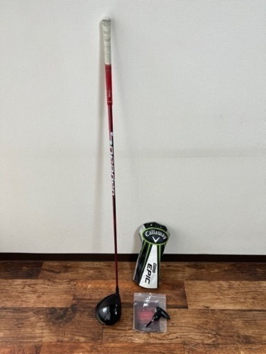 【値下げ】キャロウェイ GBB エピックドライバー