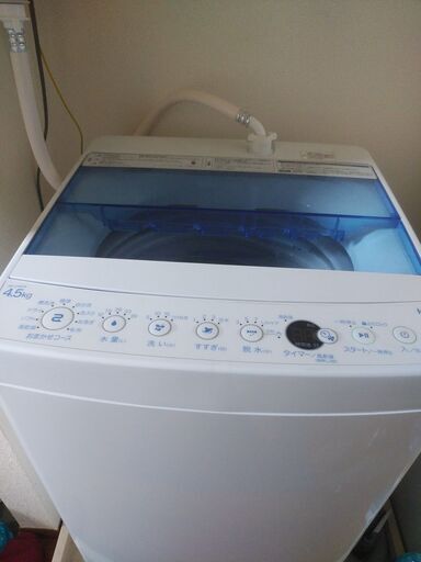 【2020年製】Haier（ハイアール） 洗濯機（上 から式）JW-C45FK ホワイト 4.5ｋｇ