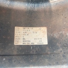 WORK EMOTION 11R 114.3-5H 17インチ ホイール2本の画像