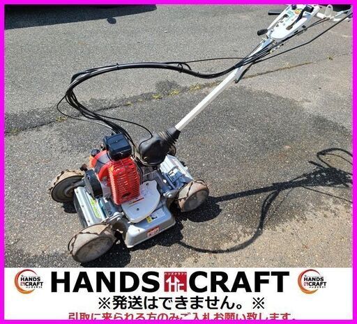 【引取限定】オーレック　SP851　自走式草刈機　スパイダーモア　4WD　OREC【下関店】