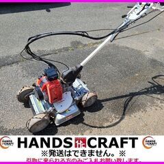 【引取限定】オーレック　SP851　自走式草刈機　スパイダーモア　4WD　OREC【下関店】