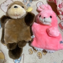 ラッコ　うさぎ　パペット