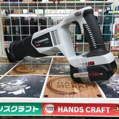 ✨Panasonic　充電レシプロソー　EZ45A1LS2F　中古美品✨うるま市田場✨