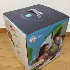 Shifu ORBOOTの画像