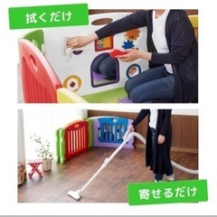 ベビーサークル　日本育児　子供用　ゲートの画像