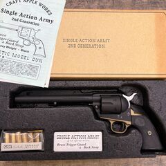 CAW S.A.A.2ND Cavalry 7 1/2in HW モデルガン