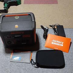 Jackery ポータブル電源の画像