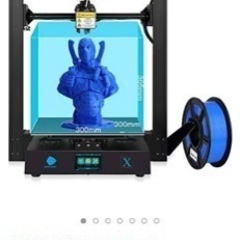 3Dプリンター