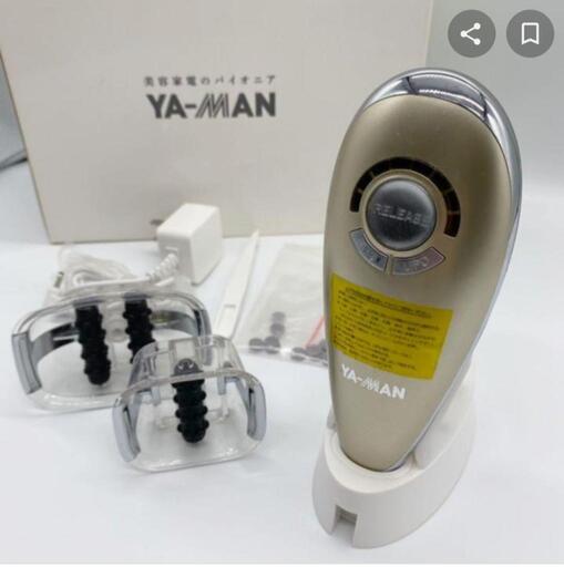 ※価格相談可/YA-MANアセチノエレクトロボーテ リポボディスリム