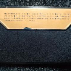 金井夕子音楽アルバムカセットテープ『Feeling Lady』お譲りします。の画像