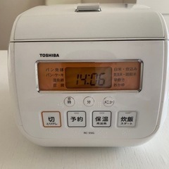 東芝 炊飯器