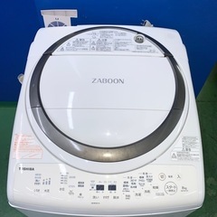 ⭐️TOSHIBA⭐️全自動洗濯乾燥機 2018年 大阪市近郊配送無料