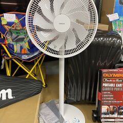 【店頭引き取り限定】YAMAZEN（山善）DC モーター 30c...