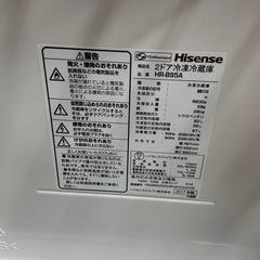 G-132 ハイセンス　冷蔵庫　2ドア　2017年　93ℓの画像
