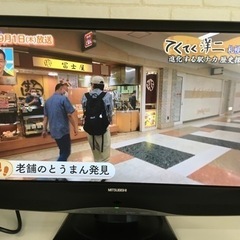 美原店　液晶ディスプレイ　TV モニター　三菱　MDT22IWTF