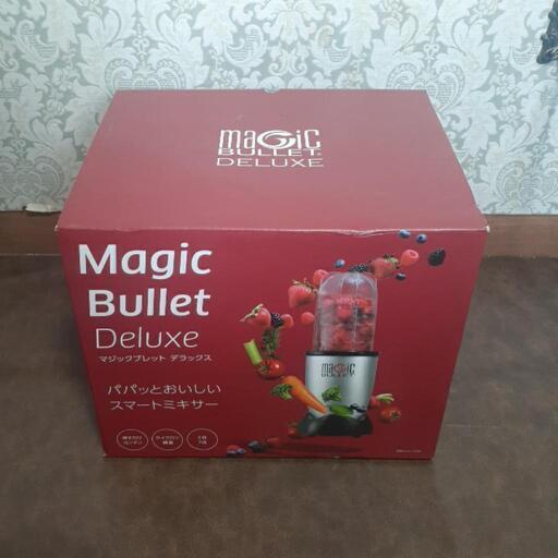 マジックブレッド　デラックス　ミキサー　ジューサー