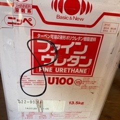 ファインウレタン　U100 硬化剤の画像