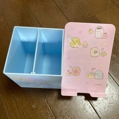すみっコぐらし　小物入れ