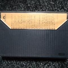 音楽アルバムカセットテープ『太陽にほえろ！78』お譲りします。の画像