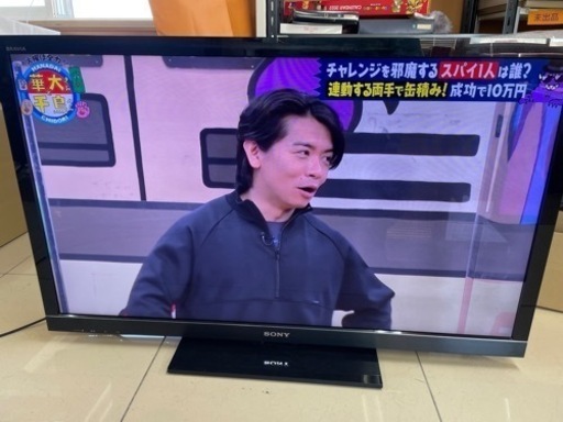 091001 ソニー　46型液晶テレビ　2010年製