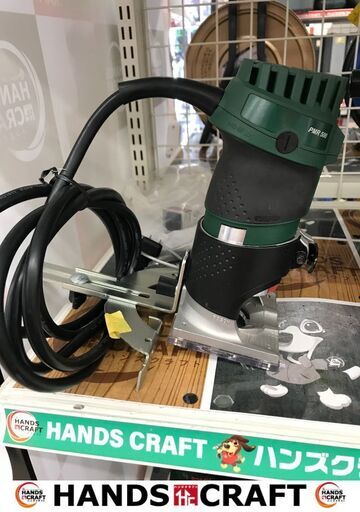 ✨BOSCH　パワートリマー　PMR500　中古美品✨うるま市田場✨
