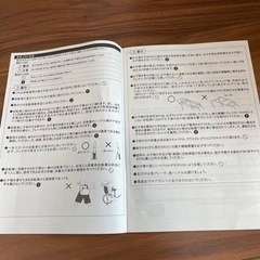 取引先決定　自転車用　リアチャイルドシートの画像