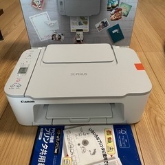 CANON プリンター　TS3530