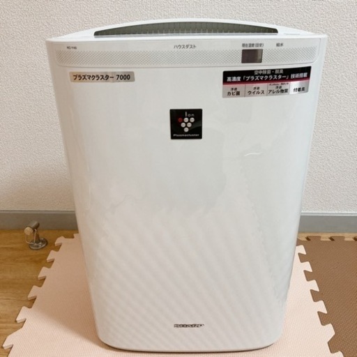 SHARP 加湿空気清浄機 プラズマクラスター