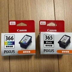 CANON 純正インク　BC-365 BC-366 セット