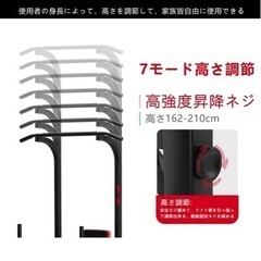 値下げしました！gym 懸垂器具　懸垂マシン　fitmate ジム　トレーニング　筋トレマシンの画像
