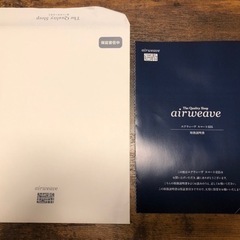 エアウィーヴ　スマート035シングル（キャリーバッグ、取扱説明書付き）の画像