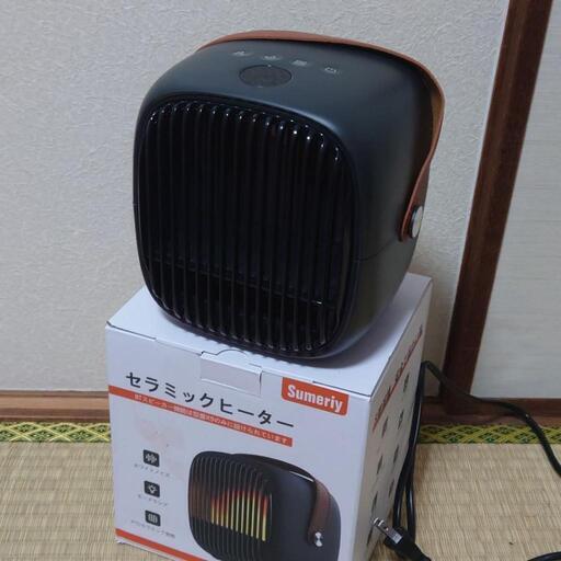 セラミックヒーター