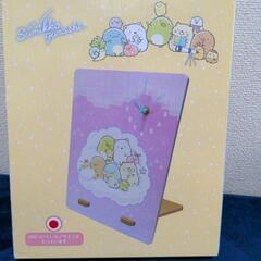 すみっこぐらし　木製アートクロックの画像