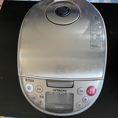 HITACHIIH炊飯器