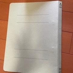 ファイルです！