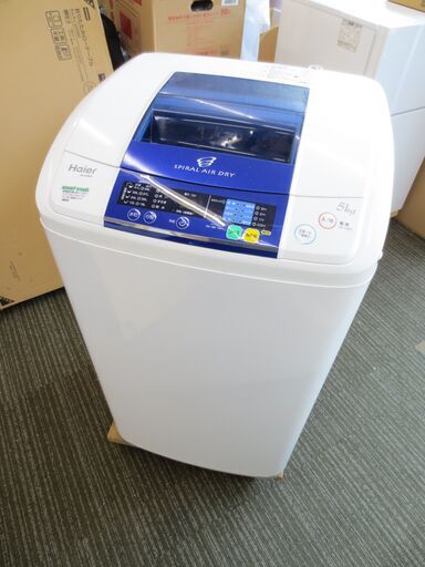 ■ハイアール　5㎏　洗濯機　JW-K50FE　№99