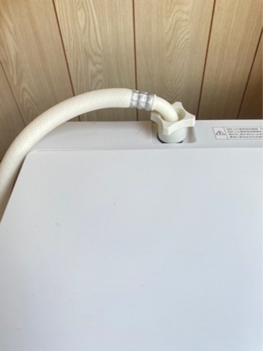 アイリスオーヤマ　全自動洗濯機 6.0kg 全自動 洗濯機 部屋干し