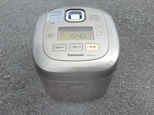 IHジャー炊飯器PanasonicSR-HX103