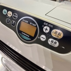 お引取り限定 16年製 CORONA コロナ ファンヒーター 石油ストーブ FH-VD4616BYの画像