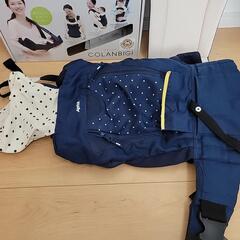 アップリカ抱っこ紐　コランビギの画像